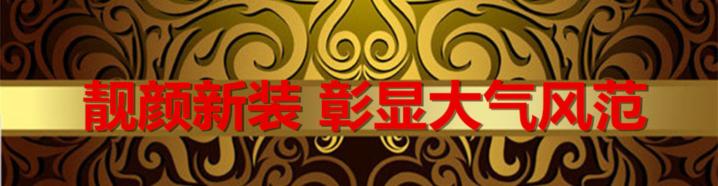 龙8头号玩家(国际)官方网站