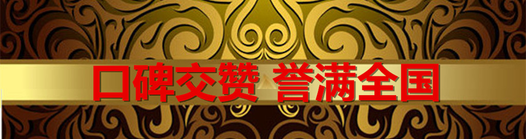 龙8头号玩家(国际)官方网站