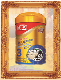 龙8头号玩家(国际)官方网站