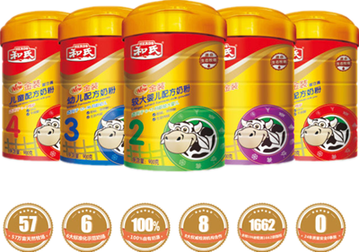 龙8头号玩家(国际)官方网站