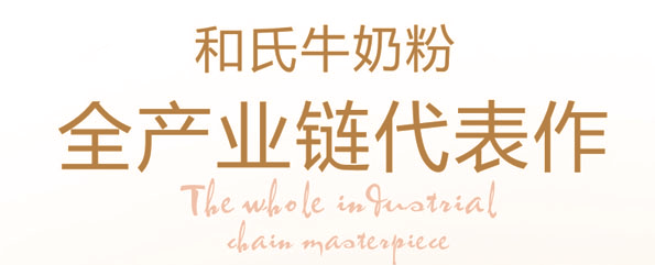 龙8头号玩家(国际)官方网站