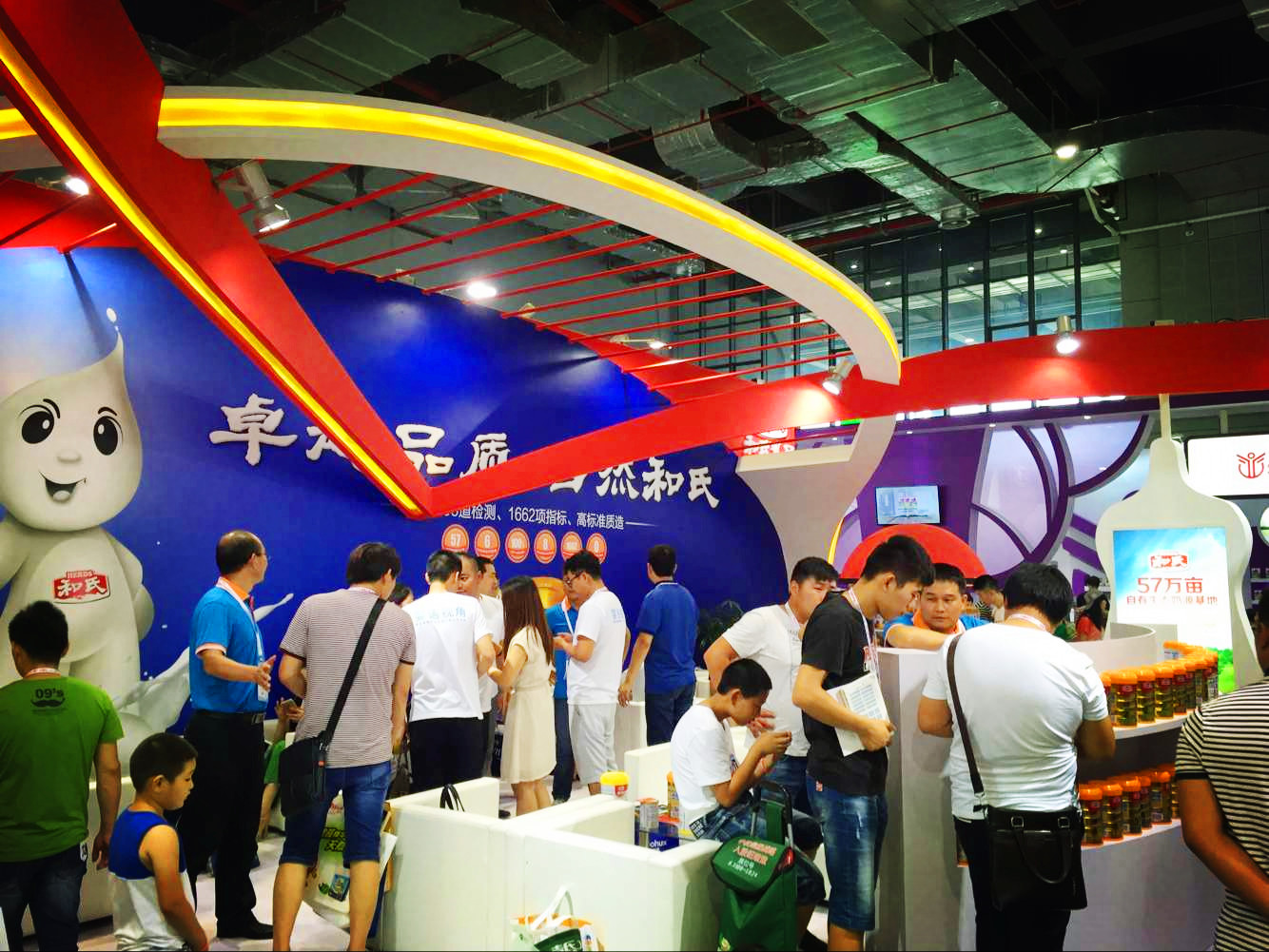 龙8头号玩家(国际)官方网站