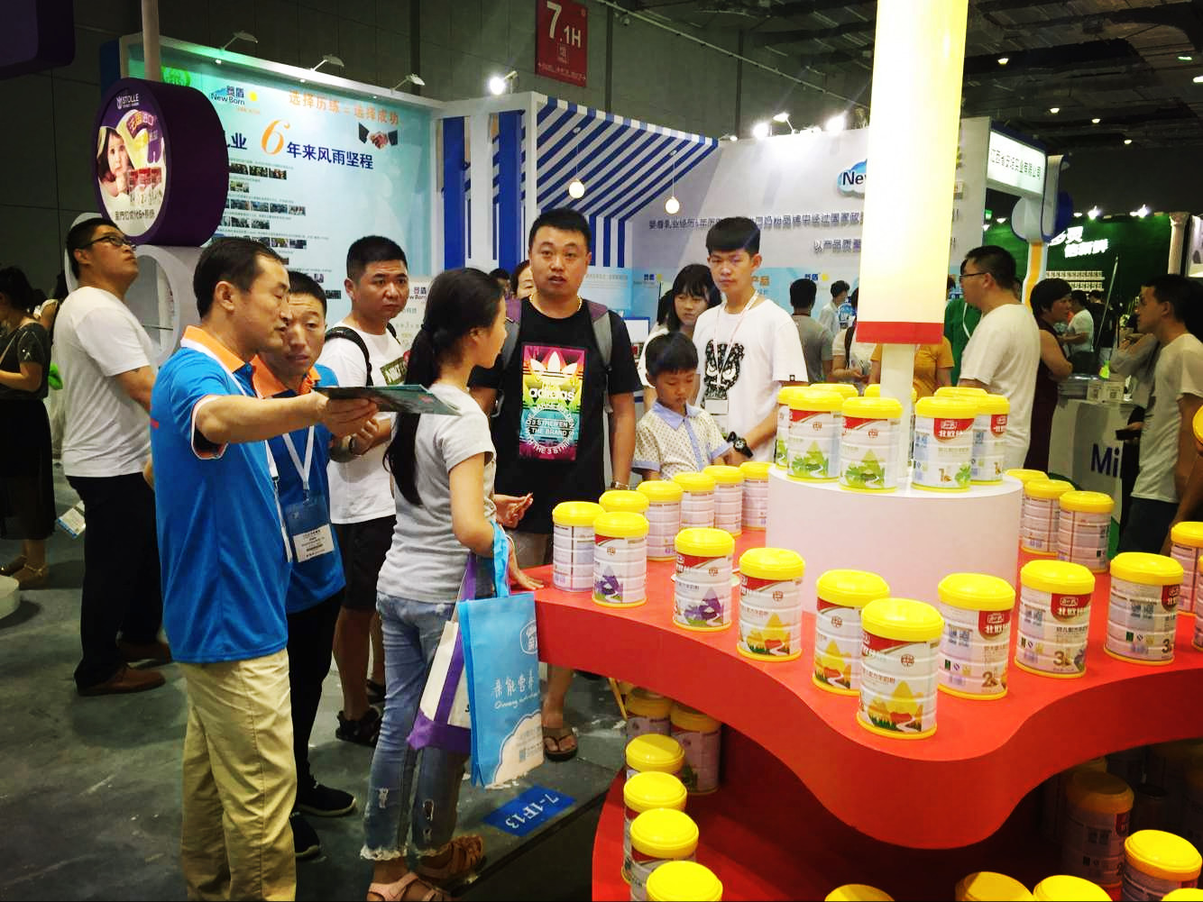 龙8头号玩家(国际)官方网站