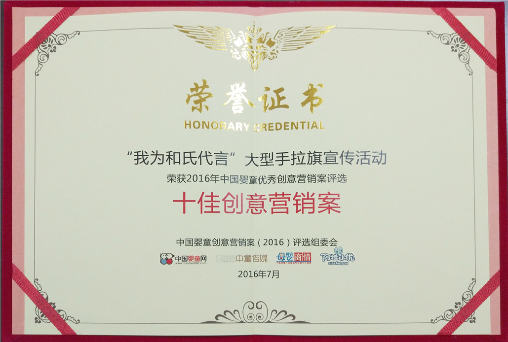 龙8头号玩家(国际)官方网站