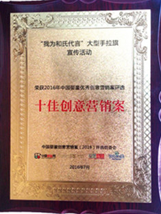 龙8头号玩家(国际)官方网站