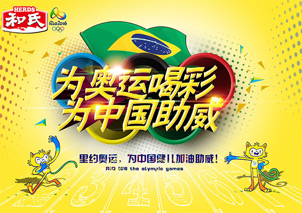 龙8头号玩家(国际)官方网站