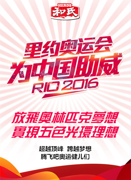 龙8头号玩家(国际)官方网站