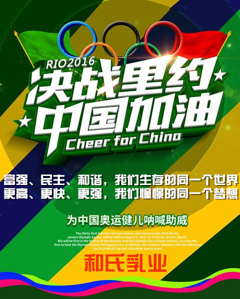 龙8头号玩家(国际)官方网站