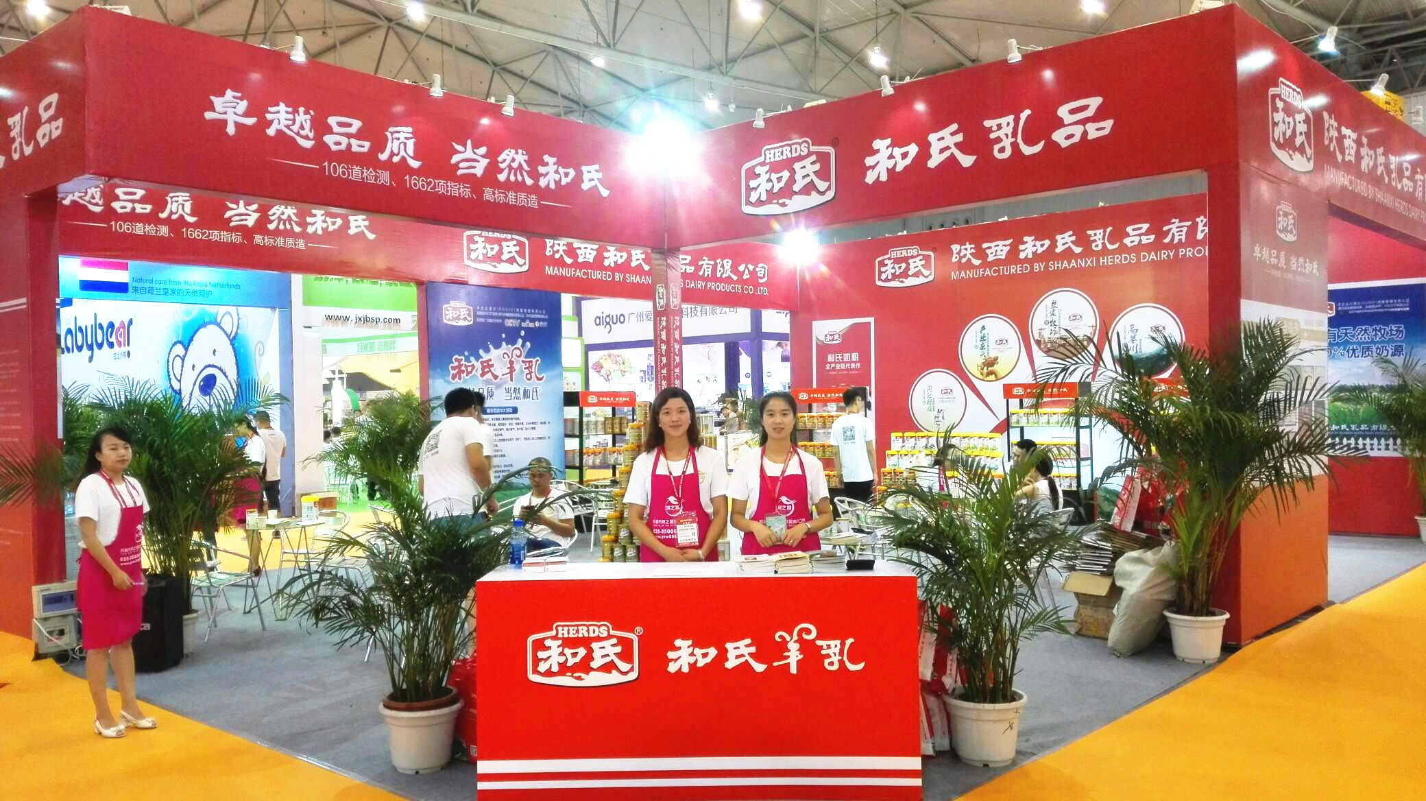 龙8头号玩家(国际)官方网站