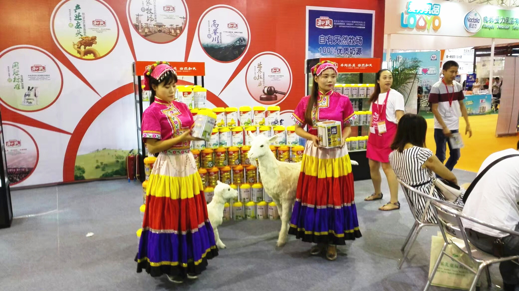 龙8头号玩家(国际)官方网站