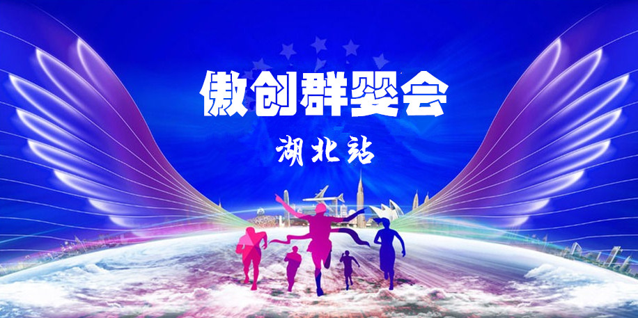 龙8头号玩家(国际)官方网站