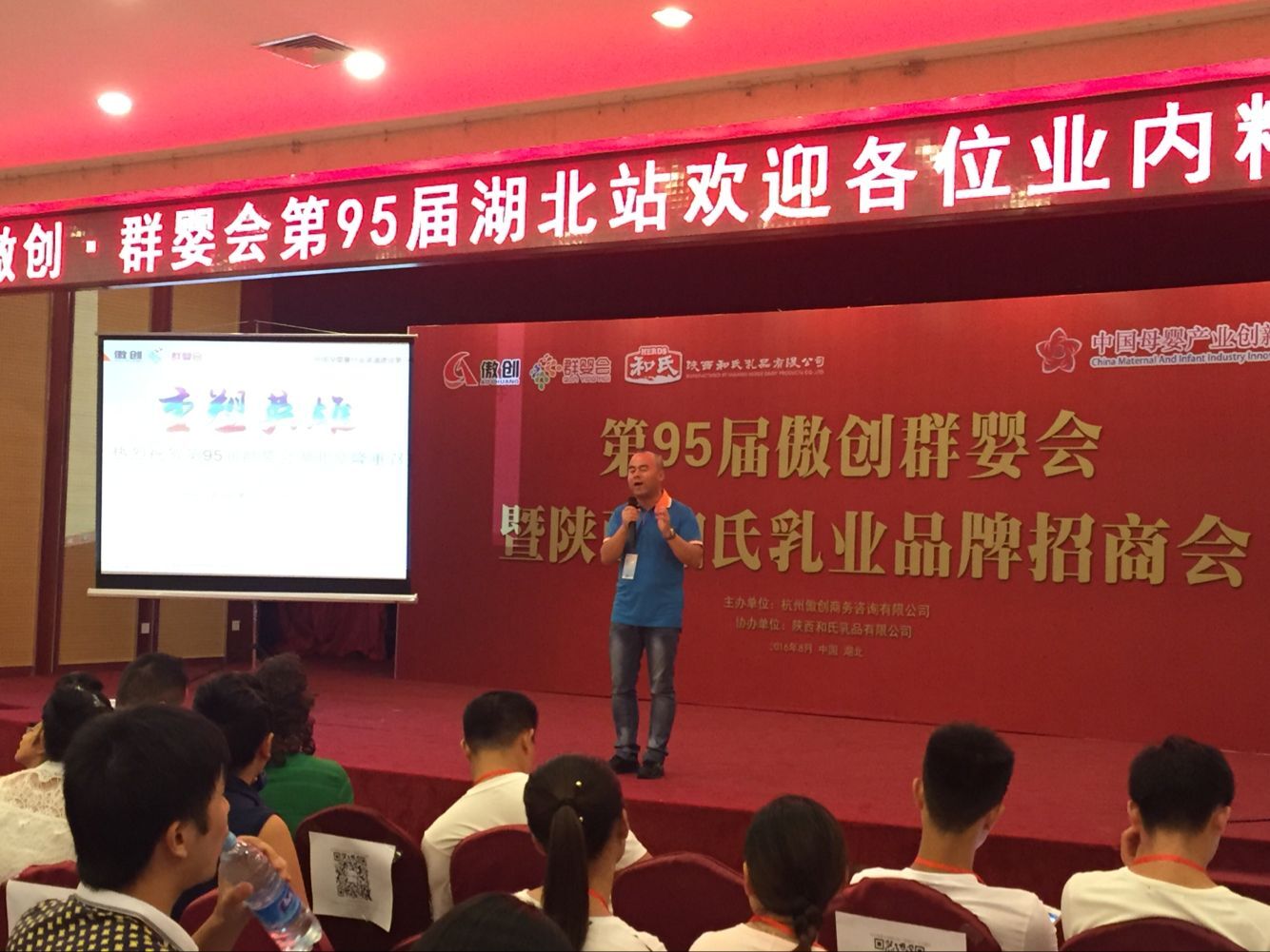 龙8头号玩家(国际)官方网站