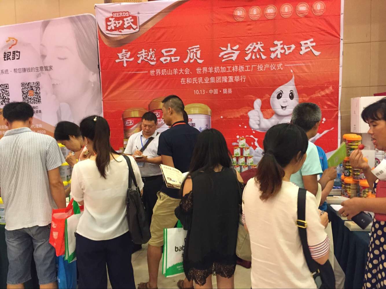 龙8头号玩家(国际)官方网站