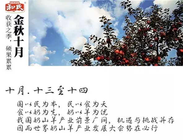 龙8头号玩家(国际)官方网站