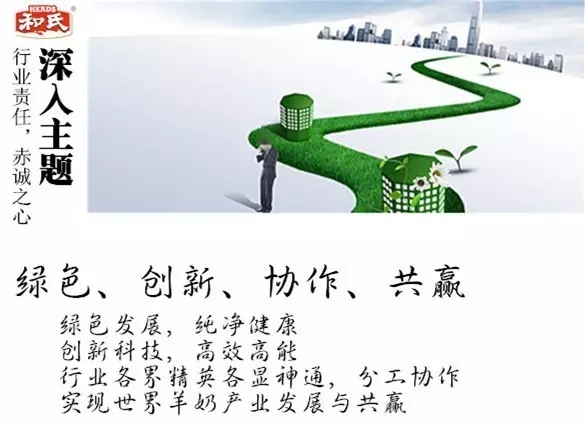 龙8头号玩家(国际)官方网站