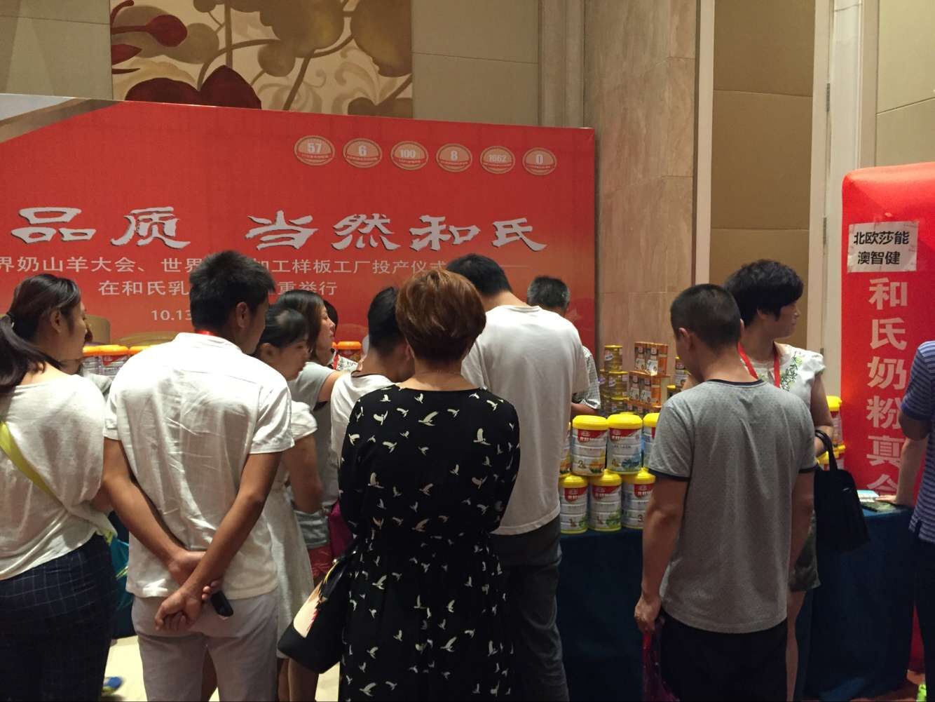 龙8头号玩家(国际)官方网站