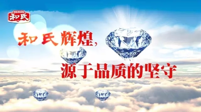 龙8头号玩家(国际)官方网站