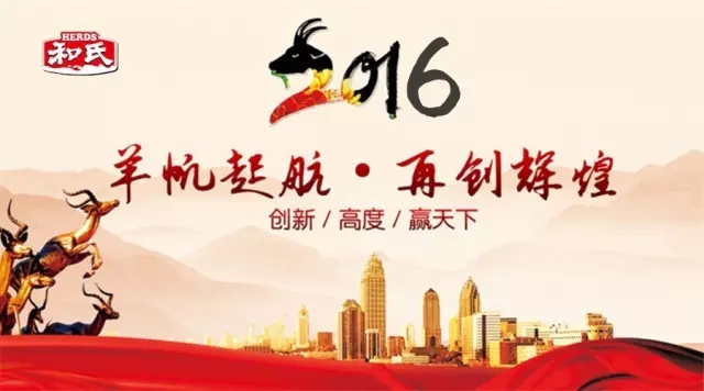 龙8头号玩家(国际)官方网站