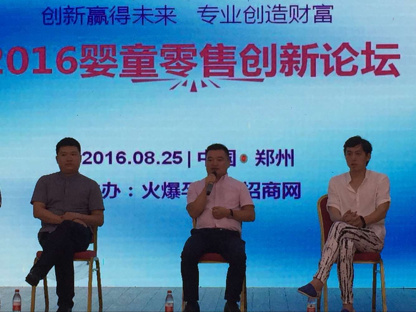 龙8头号玩家(国际)官方网站