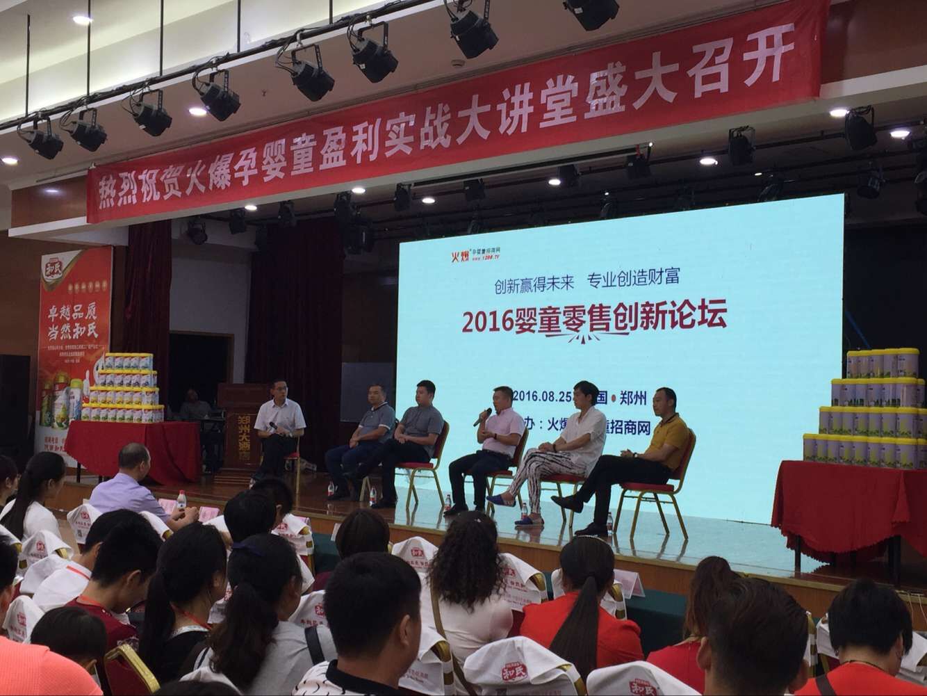 龙8头号玩家(国际)官方网站