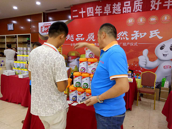 龙8头号玩家(国际)官方网站